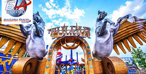Bulgaria Travel Agency