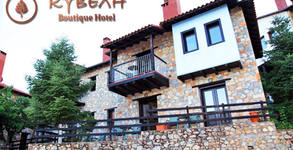 Kyveli Boutique Hotel