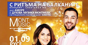 Импресарио Иванов Мюзик