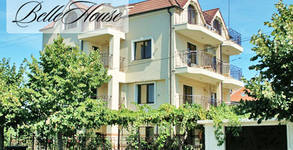 Хотел Bellehouse***