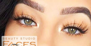 Beauty Studio Faces
