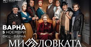 Недеков Арт