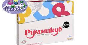 Игривко
