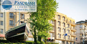 Хотел Панорама****
