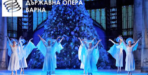 Държавна опера - Варна