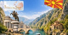 Принцес Травел