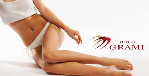 Wellness Center Grami
