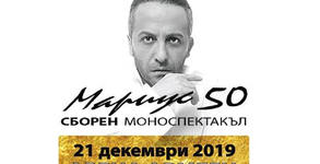 Ажур Пико