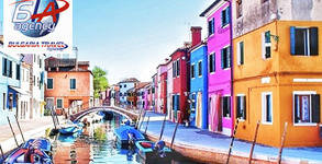 Bulgaria Travel Agency