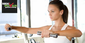 Max Power Gym