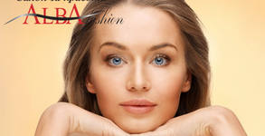Салон за красота Alba Fashion