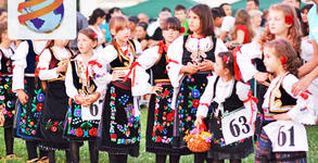 Глобул Турс