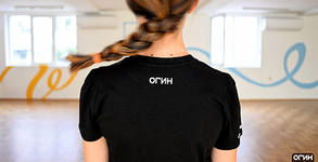 Фолклорна школа Огин