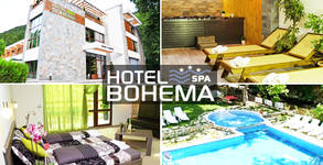 Хотел Бохема SPA***