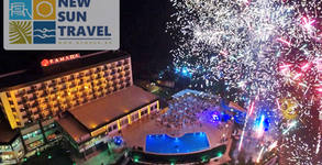 New Sun Travel