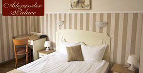 Хотел Alexander Palace***