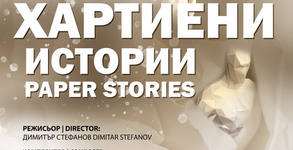Сити Марк Арт Център
