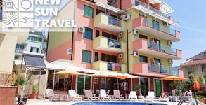 New Sun Travel