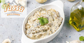 Yassa Tepe Bar & Dinner