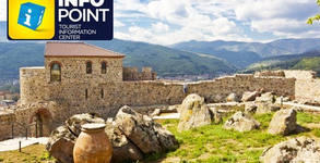 Info Point