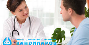 СМДЛ Кандиларов
