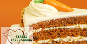 Зелена работилница
