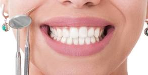 SuN - Dental