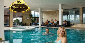 Каталина Ризорт****