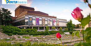 Dinita Tour Bulgaria