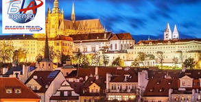 Bulgaria Travel Agency
