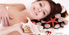 Wellness Center Grami