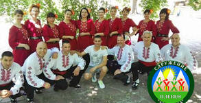 Сдружение Зорница