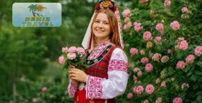 Дениз Травел