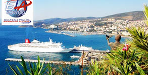 Bulgaria Travel Agency