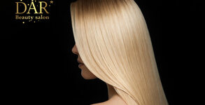 Beauty Salon DAR