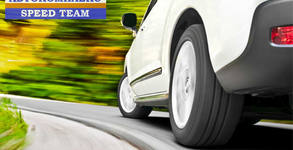 Автокомплекс Speed Team