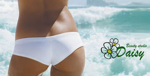 Daisy Beauty Studio
