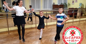 Школа по народни танци Богария