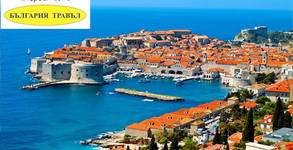 Bulgaria Travel