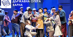 Държавна опера - Варна
