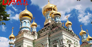Дари Травел