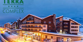 Terra Complex****