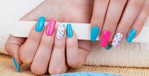 Studio New Nail & Beauty NG
