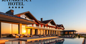 КАТАРЖИНА ХОТЕЛ