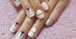 Студио за красота Мария Стил