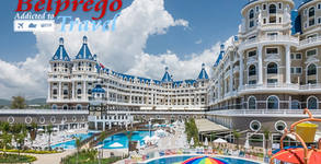 Belprego Travel