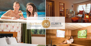 SPA хотел Елбрус***