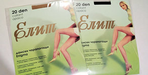 Елит ММ