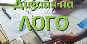Изработканасайт.бг