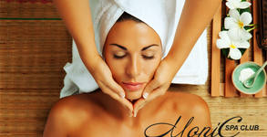 Monic SPA Club
